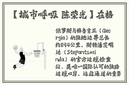 日本高清不卡中文字幕视频